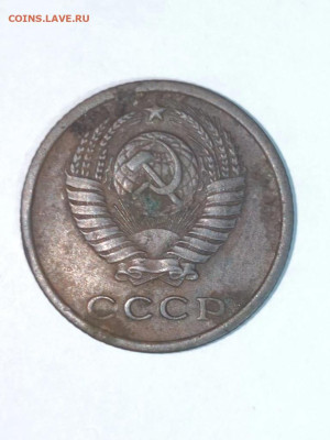 2 копейки 1964 года 2шт - IMG_20260204_182657