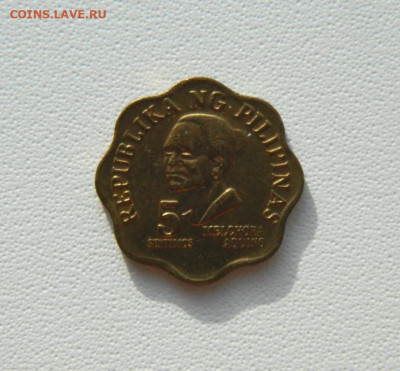 Филиппины 5 сентимо 1978 г. С рубля! до 10.02.26 - DSCN0521.JPG