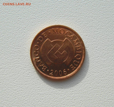 Мозамбик 5 сентаво 2006 г. (Фауна) С рубля! до 10.02.26 - DSCN0498.JPG