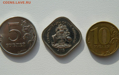 Багамские острова 15 центов 2005 г. С рубля! до 10.02.26 - DSCN0539.JPG