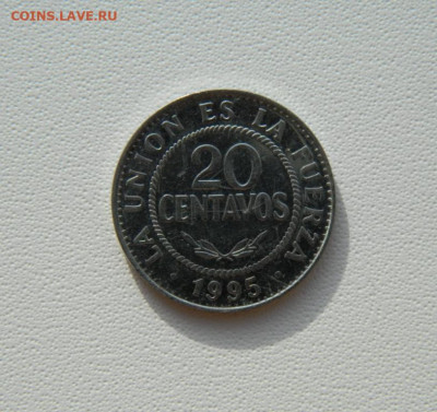 Боливия 20 сентаво 1995 г. С рубля! до 10.02.26 - DSCN0523.JPG