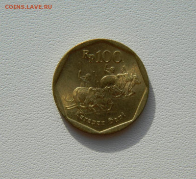Индонезия 100 рупий 1994 г.  С рубля! до 10.02.26 - DSCN0547.JPG