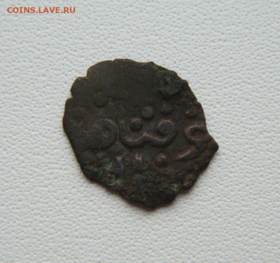 Орда. - DSCN0229.JPG