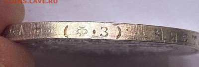 02 22:00 - 860780cd-0a5b-4a71-a910-d519c1e59ede