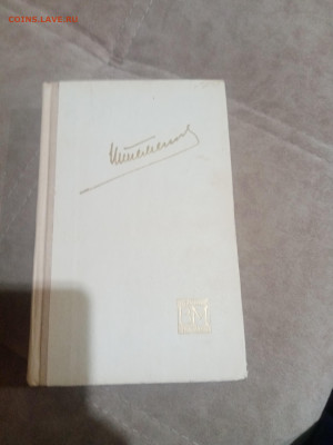 Книги о войне 2 до 11.02.26 в 22:00 по мск - IMG_20260205_213644