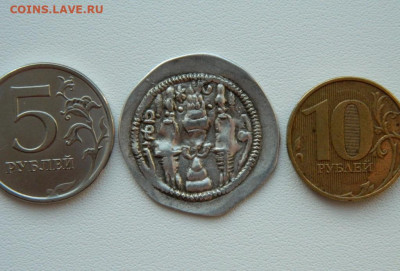 Сасаниды Хормизд IV Рей 579-590 г. г.С рубля! до 11.02.26 - DSCN0465.JPG