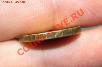 RRR!Суперский брак на 20 рублях 199? года!Немагнит! - IMG_0554