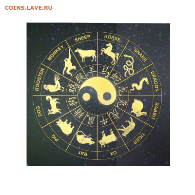 ПОПЫТКА СЛЕПИТЬ КАТАЛОГ НАБОРОВ МОНЕТ СОВРЕМЕННОЙ РОССИИ - nabor-2025-zmeya-1-800x800