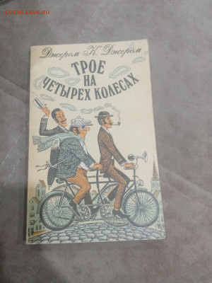 Книги художественные и развивающие для детей 1 до 11.02.26 в - IMG_20260206_003856