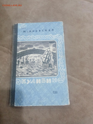 Книги художественные и развивающие для детей 1 до 11.02.26 в - IMG_20260206_003843