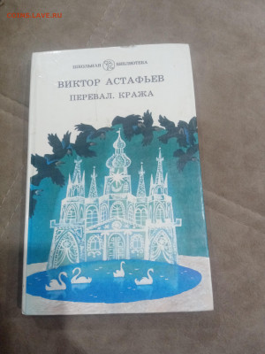 Книги художественные и развивающие для детей 1 до 11.02.26 в - IMG_20260206_003816