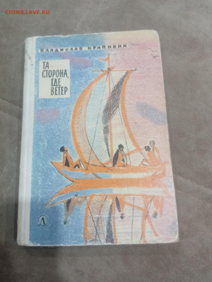 Книги художественные и развивающие для детей 1 до 11.02.26 в - IMG_20260206_003758