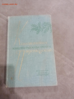 Книги художественные и развивающие для детей 1 до 11.02.26 в - IMG_20260206_003737