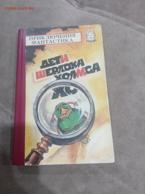 Книги художественные и развивающие для детей 2 до 11.02.26 - IMG_20260206_004634