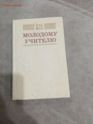 Книги художественные и развивающие для детей 3 до 11.02.26 в - IMG_20260206_010311
