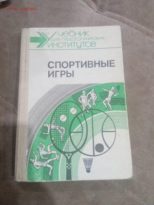 Книги художественные и развивающие для детей 3 до 11.02.26 в - IMG_20260206_010057