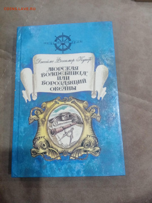 Книги развивающие и художественные для детей 4 до 11.02.26 - IMG_20260206_012040