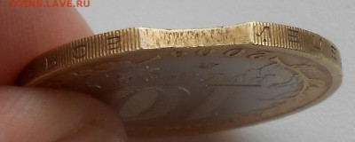 10 руб 2009 г Камыкия ММД хороший выкус до 12.02.2026 22.00 - 7.JPG