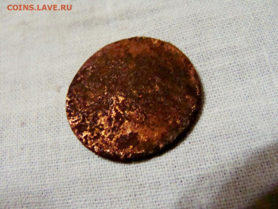 деньга 1797 ЕМ - DSC08547.JPG