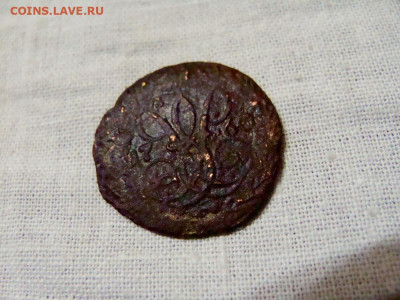 деньга 1760 - DSC08548.JPG