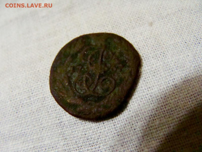 полушка 1767ЕМ - DSC08550.JPG