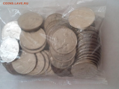 25р Аленький цветок простая 50шт - 25р аленький