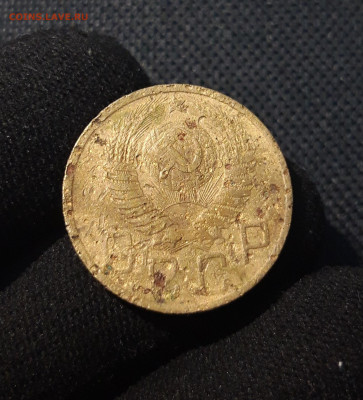 СССР 5 копеек 1950 года До 12.02 - 20250708_223654