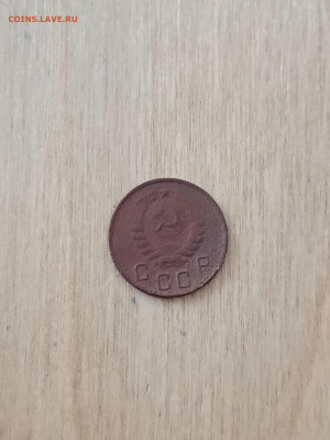 5 коп. 1927,33,34,35гг - IMG_20260206_115054_116