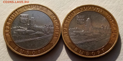 ДГР 2007-9 г Гдов.Выборг.Калуга.Владимир - 8 шт до 12.02 - 5