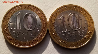 ДГР 2007-9 г Гдов.Выборг.Калуга.Владимир - 8 шт до 12.02 - 4