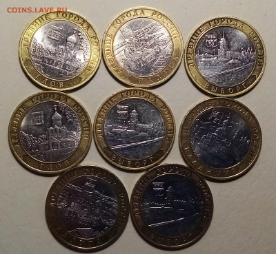 ДГР 2007-9 г Гдов.Выборг.Калуга.Владимир - 8 шт до 12.02 - 10