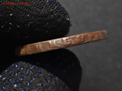 Елизавета 2 Копейки НОМИНАЛ НАД ГЕРБОМ ЕКАТЕРИНБУРГ До 12.02 - 20260104_193035