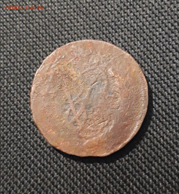 Елизавета 2 Копейки НОМИНАЛ НАД ГЕРБОМ ЕКАТЕРИНБУРГ До 12.02 - 20260104_192844