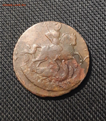 Елизавета Петровна 2 Копейки 1758 года До 12.02 - 20260104_193153