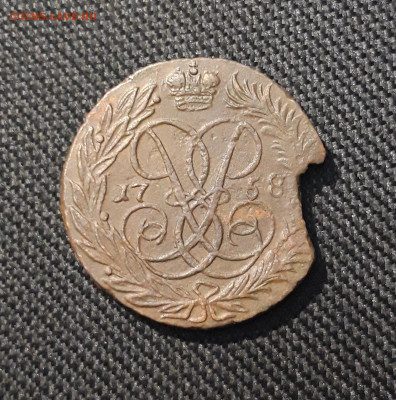 Елизавета Петровна 2 Копейки 1758 года (2) До 12.02 - 20260104_193931