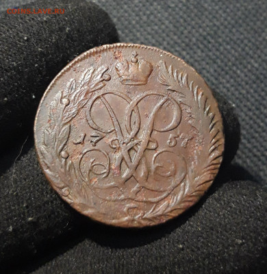 Елизавета Петровна 2 Копейки 1757 года (2) До 12.02 - 20260104_194254