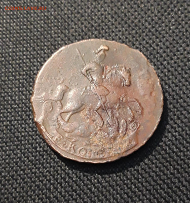 Елизавета Петровна 2 Копейки 1757 года (2) До 12.02 - 20260104_194233