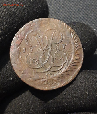 Елизавета Петровна 2 Копейки 1757 года ПЕРЕЧЕКАН До 12.02 - 20260104_192647