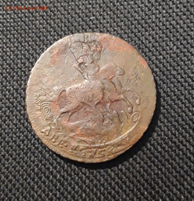 Елизавета Петровна 2 Копейки 1757 года ПЕРЕЧЕКАН До 12.02 - 20260104_192630