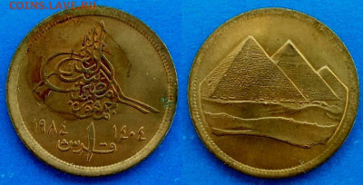Египет - 1 пиастр 1984 года (L) до 12.02 - Египет 1 пиастр, 1984   40