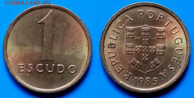 Португалия - 1 эскудо 1985 года до 12.02 - Португалия 1 эскудо, 1985  25