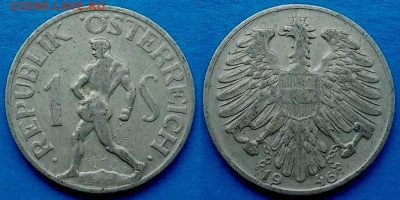 Австрия - 1 шиллинг 1946 года до 12.02 - Австрия 1 шиллинг, 1946  35