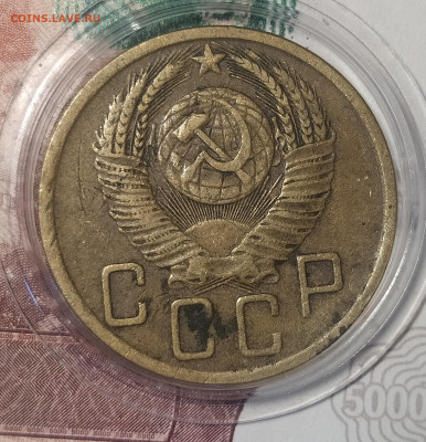 5-30, 50, 51 не очень частые на оценку-интерес - IMG_20260206_150118