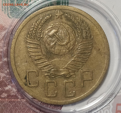 5-30, 50, 51 не очень частые на оценку-интерес - IMG_20260206_150208