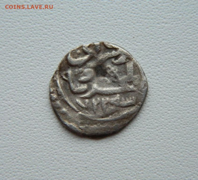 Узбек Сарай аль-Махруса 722 г.Х. С рубля! до 11.02.26 - DSCN0220.JPG