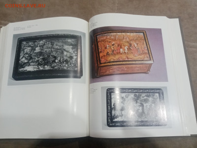 Советское декоративное искусство 1917 1945 гг до 12.02.26 - IMG_20260206_163127