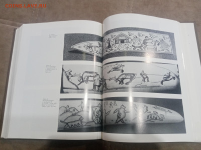 Советское декоративное искусство 1917 1945 гг до 12.02.26 - IMG_20260206_163104