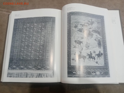 Советское декоративное искусство 1917 1945 гг до 12.02.26 - IMG_20260206_163022