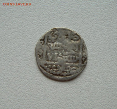 Токта Сарай Аль-Махруса 710 г.Х. С рубля! до 11.02.26 - DSCN0106.JPG