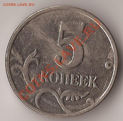 б до 2.03.2012 22.00 по МСК - б
